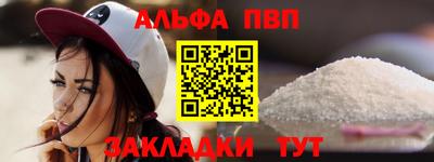 каннабис Новокубанск