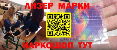 СК Новодвинск