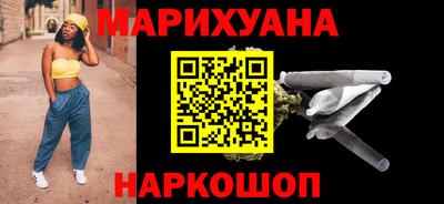 метадон Новозыбков