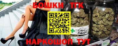 метадон Новозыбков