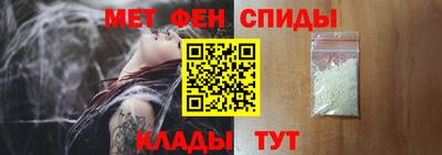 каннабис Новокубанск