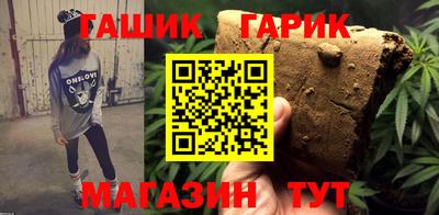 СК Новодвинск