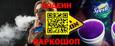 метадон Новозыбков
